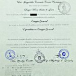 WhatsApp Image 2023-05-17 at 6.54.39 PM